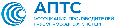 АПТС